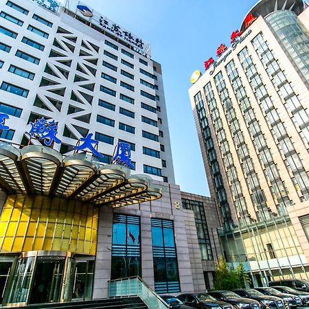 Beijing Jiangsu Plaza Hotel Екстер'єр фото