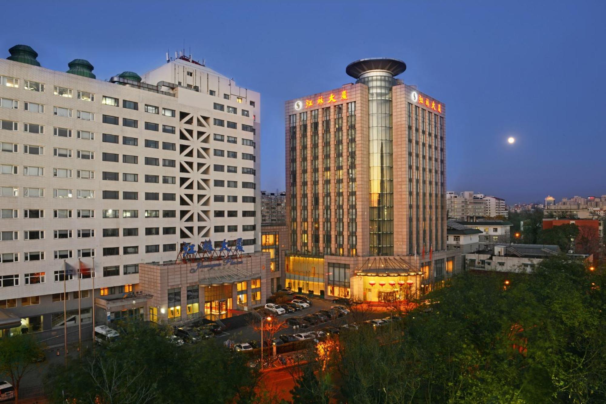 Beijing Jiangsu Plaza Hotel Екстер'єр фото