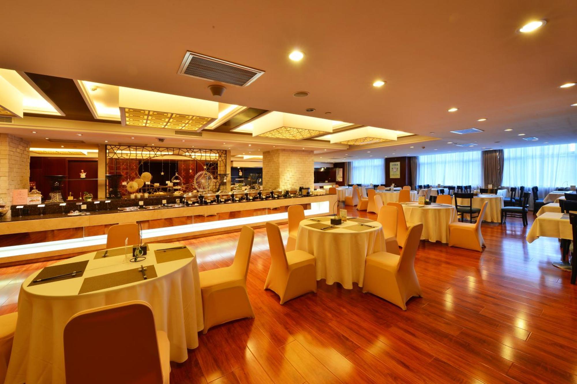 Beijing Jiangsu Plaza Hotel Екстер'єр фото