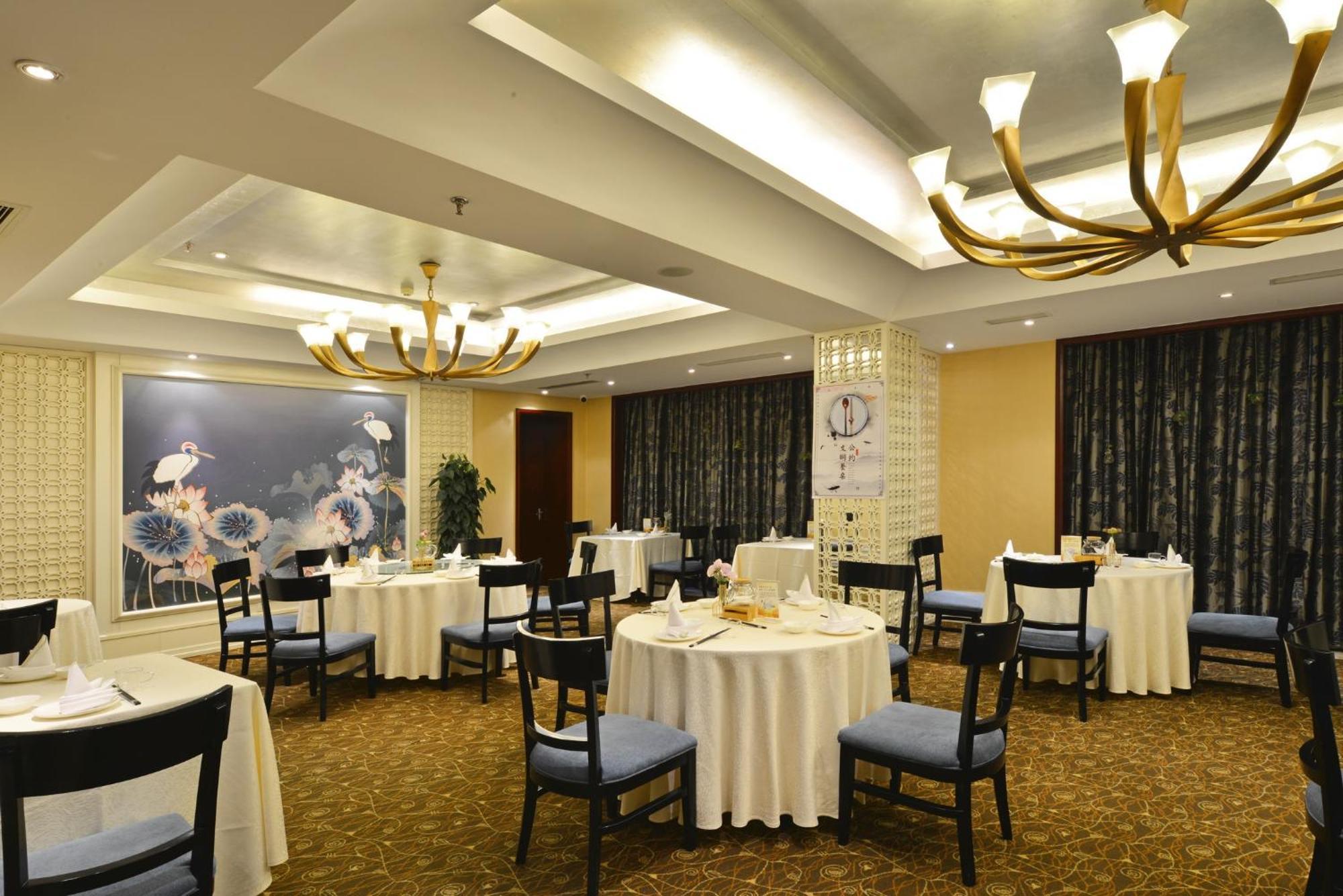 Beijing Jiangsu Plaza Hotel Екстер'єр фото