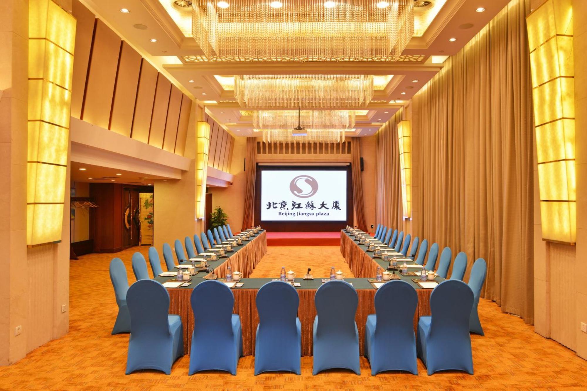 Beijing Jiangsu Plaza Hotel Екстер'єр фото