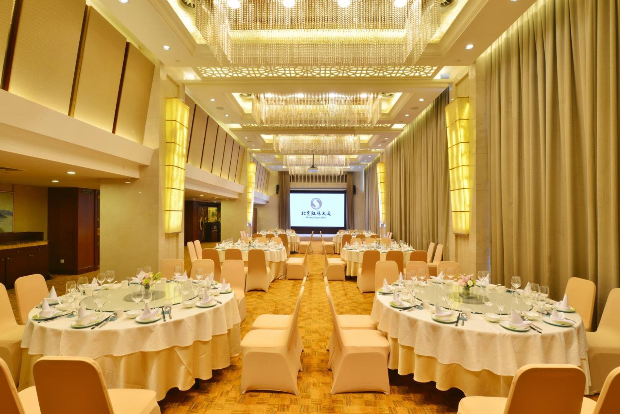 Beijing Jiangsu Plaza Hotel Екстер'єр фото