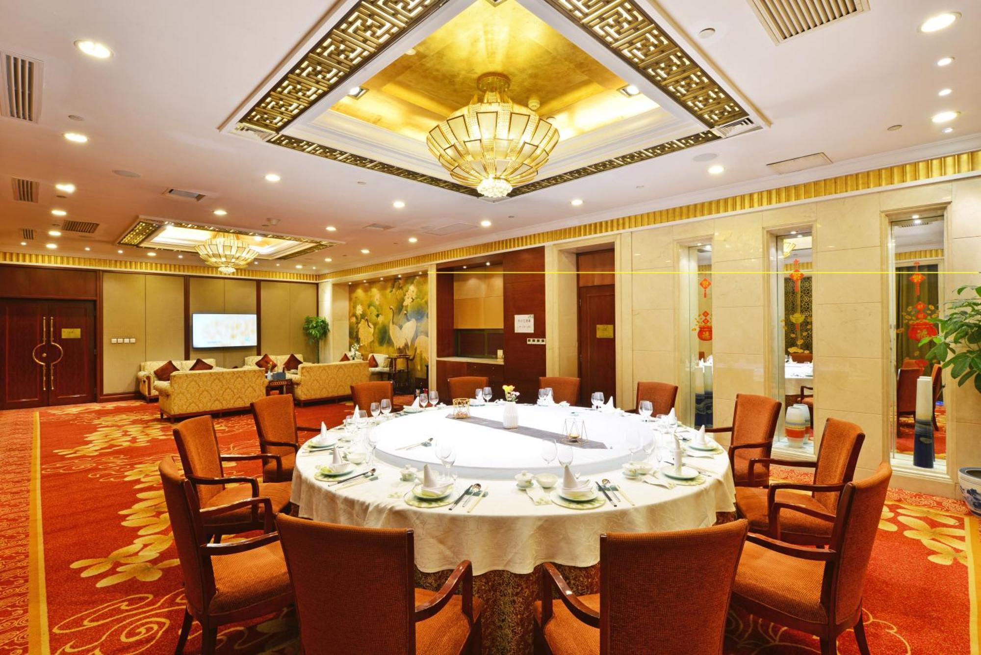 Beijing Jiangsu Plaza Hotel Екстер'єр фото