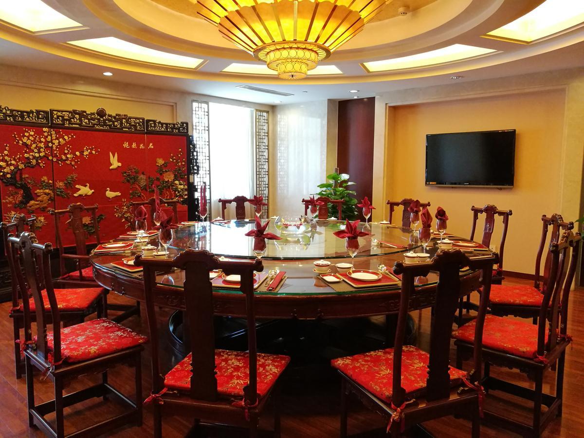 Beijing Jiangsu Plaza Hotel Екстер'єр фото