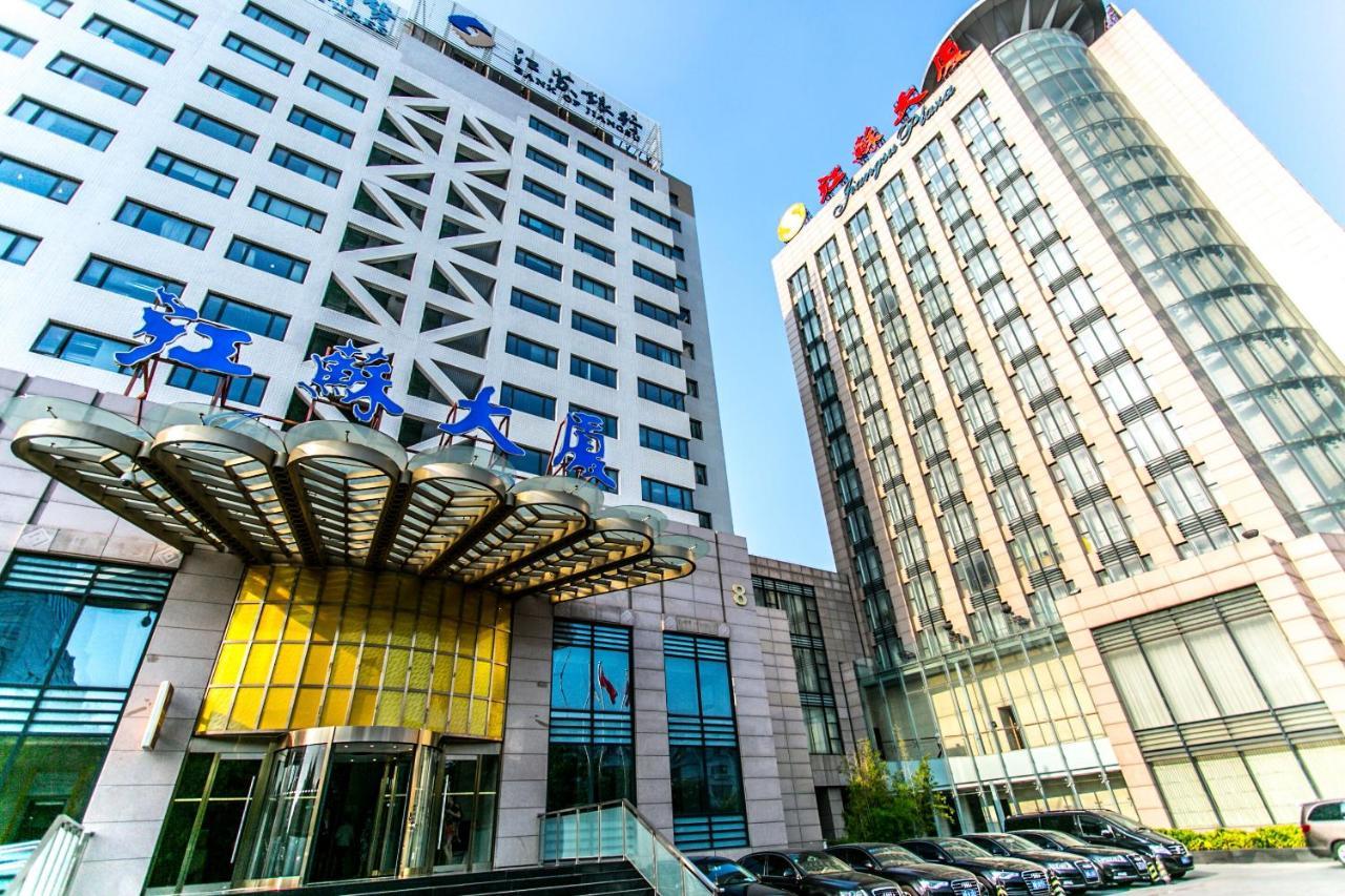 Beijing Jiangsu Plaza Hotel Екстер'єр фото